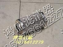 厦工挖掘机滤芯